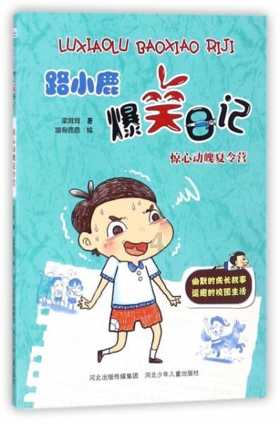 张之臻组合1:2不敌波帕纳/埃布登,无缘澳网男双决赛