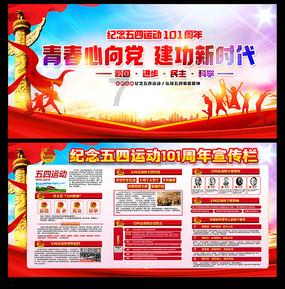 重访感动全网的“春运母亲”:成功脱贫盖新楼