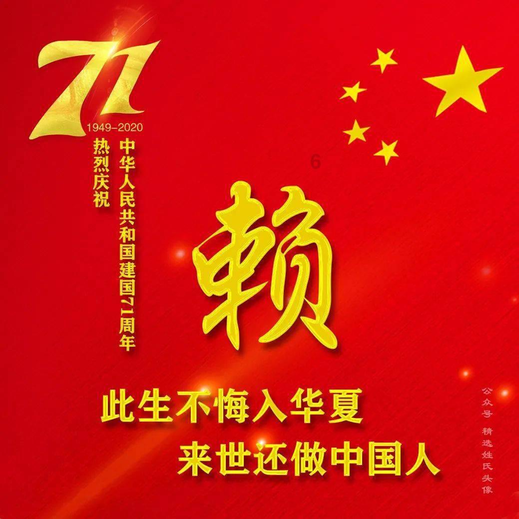 周天勇：货币去哪了？不对等匹配与二元体制梗阻通俗解释