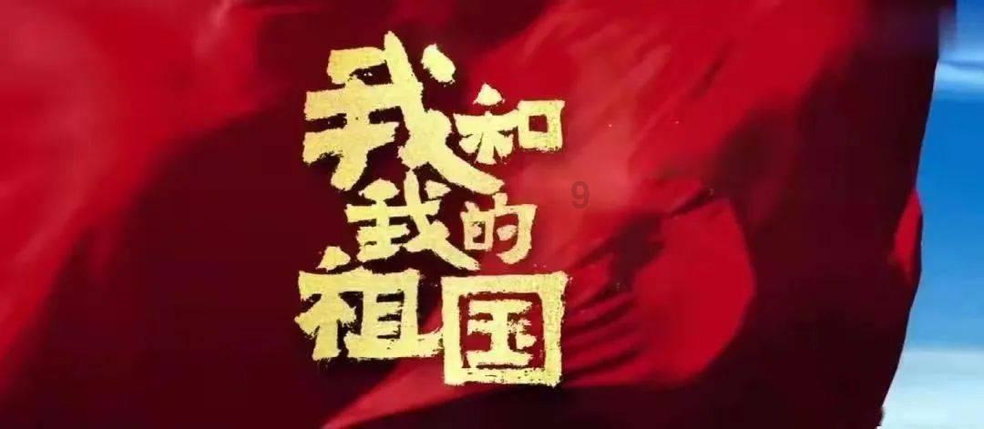 点亮门前灯 过个亮堂年